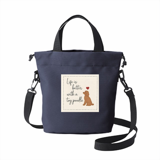 いっしょだから、いい日 ミニバッグ[O0072]