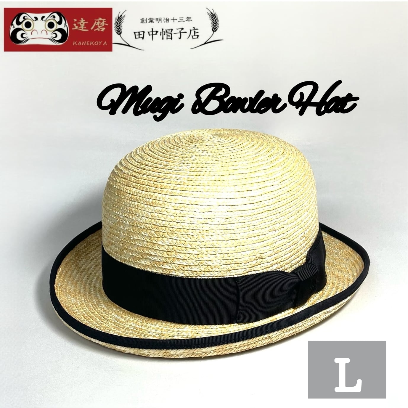 や*ん様 日本の伝統的な金属製アンティーク帽子 2aaa87d6af8204e871669013e591aa