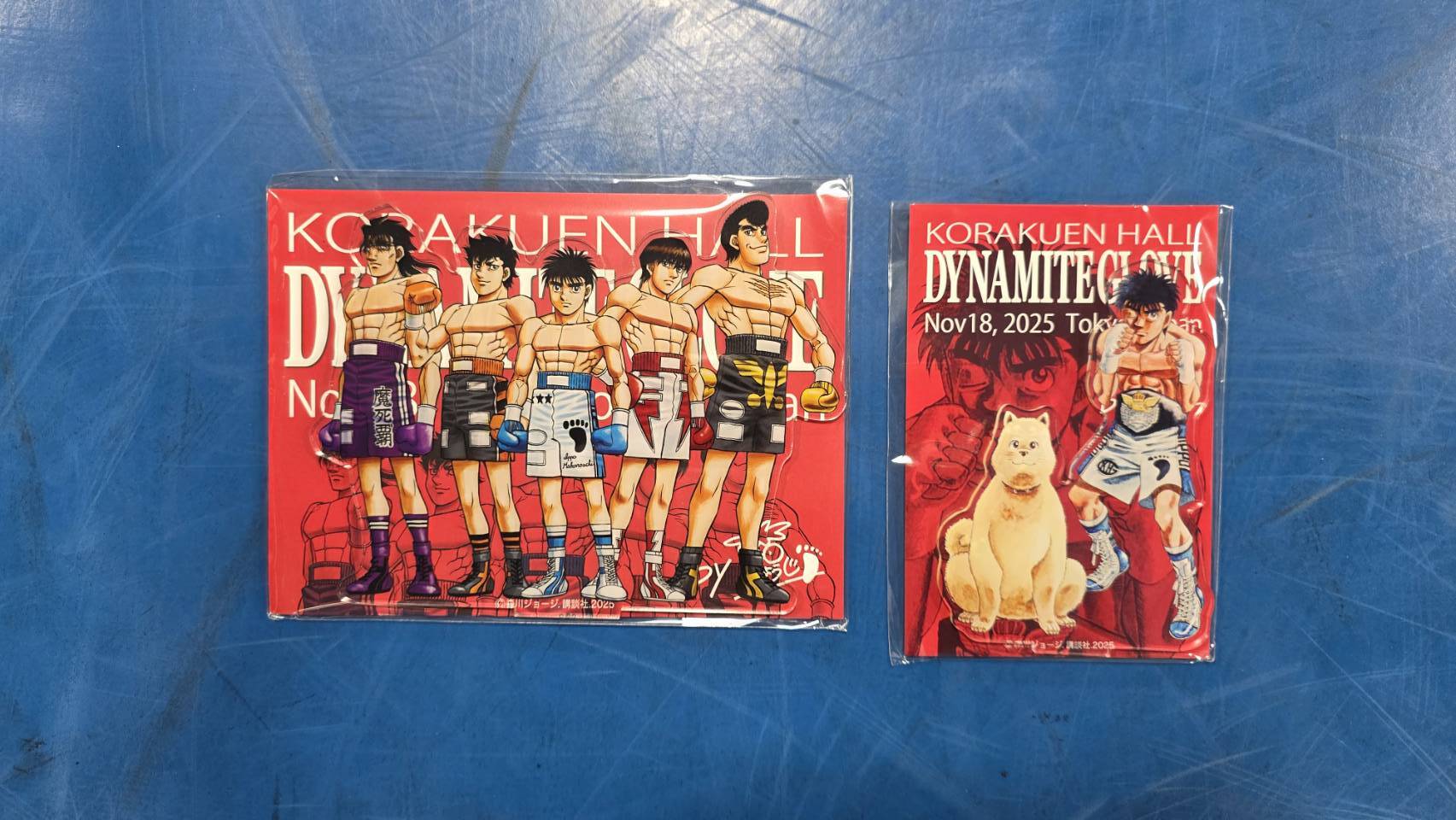 はじめの一歩オフィシャルグッズ