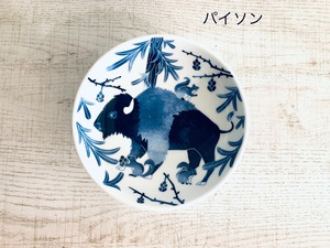 【natural69】【波佐見焼】【染付古波佐見】【小鉢】ボウル 波佐見焼 食器 北欧 おしゃれ ハシビロコウ カバ ヒョウ