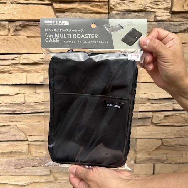 【 UNIFLAME ＜ユニフレーム＞  】fan MULTI ROASTER CASE （ファンマルチロースターケース） 660072
