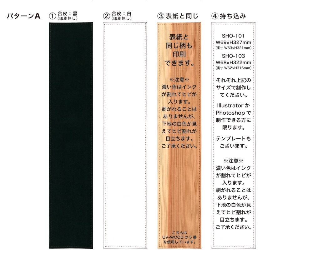 やまめ様 購入ページ re_21.06.10YAMAPsama4028.jpg?v