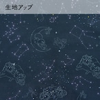 【受注生産】 カフェカーテン サンリオ リトルツインスターズ 星座 幅120×丈45cm 93566