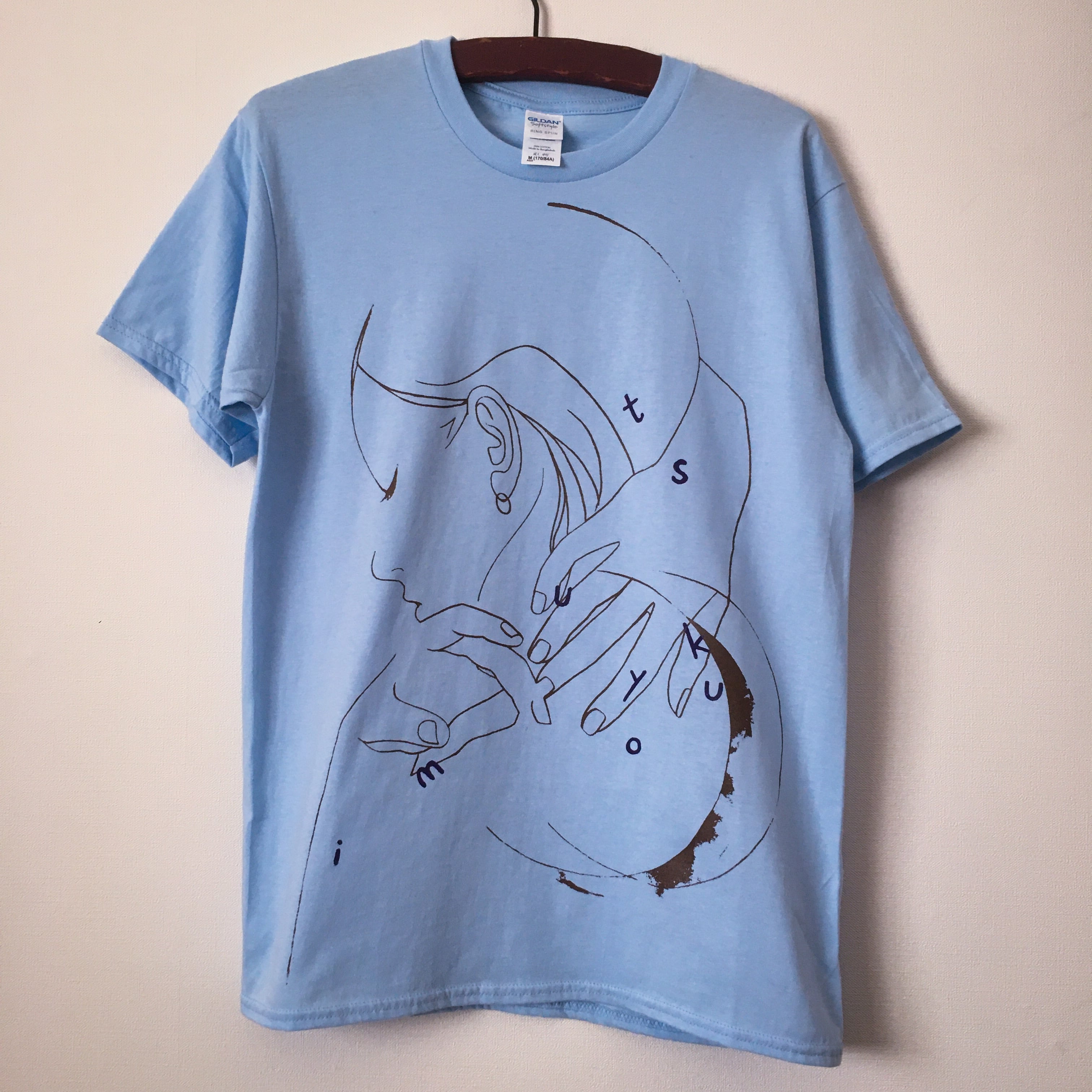 tsukuyomi T-Shirt ver.2（White × Brown × Moss Green