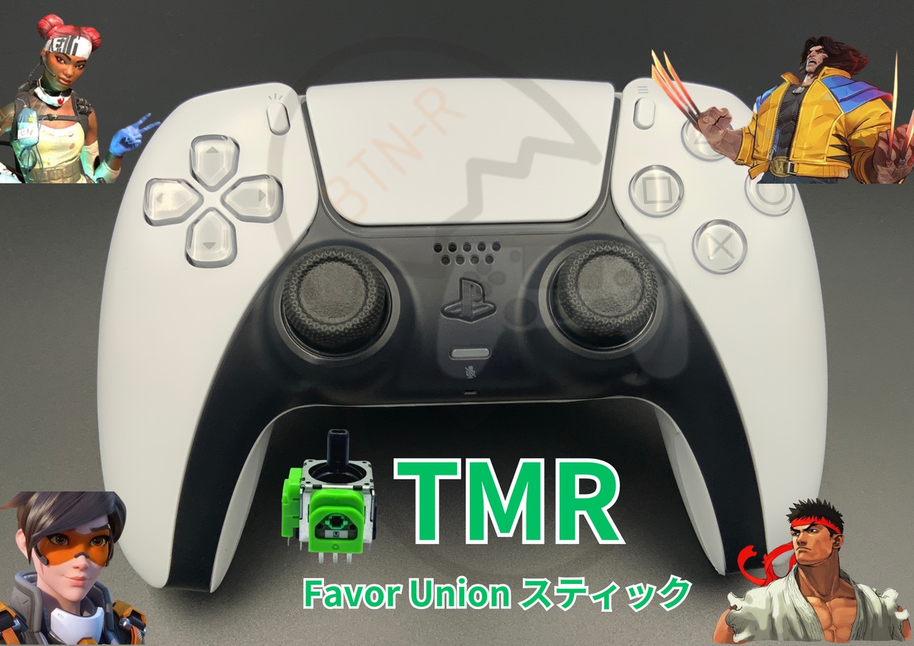 BTN-R PS5 DualSense Edge TMR スティックモジュール | btnrepairs