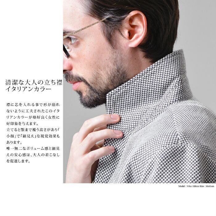 30%OFF SLOWGAN(スローガン) セットアップ ワッフル スウェット スーツ