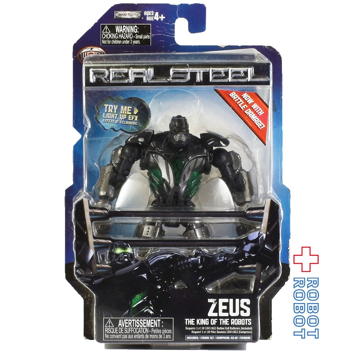 ジャックスパシフィック リアル スティール ゼウス ベーシック フィギュア Robotrobot ジャックスパシフィック リアル スティール ゼウス ベーシック フィギュア Robotrobot