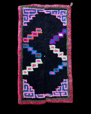 Vintage Wangden Rug