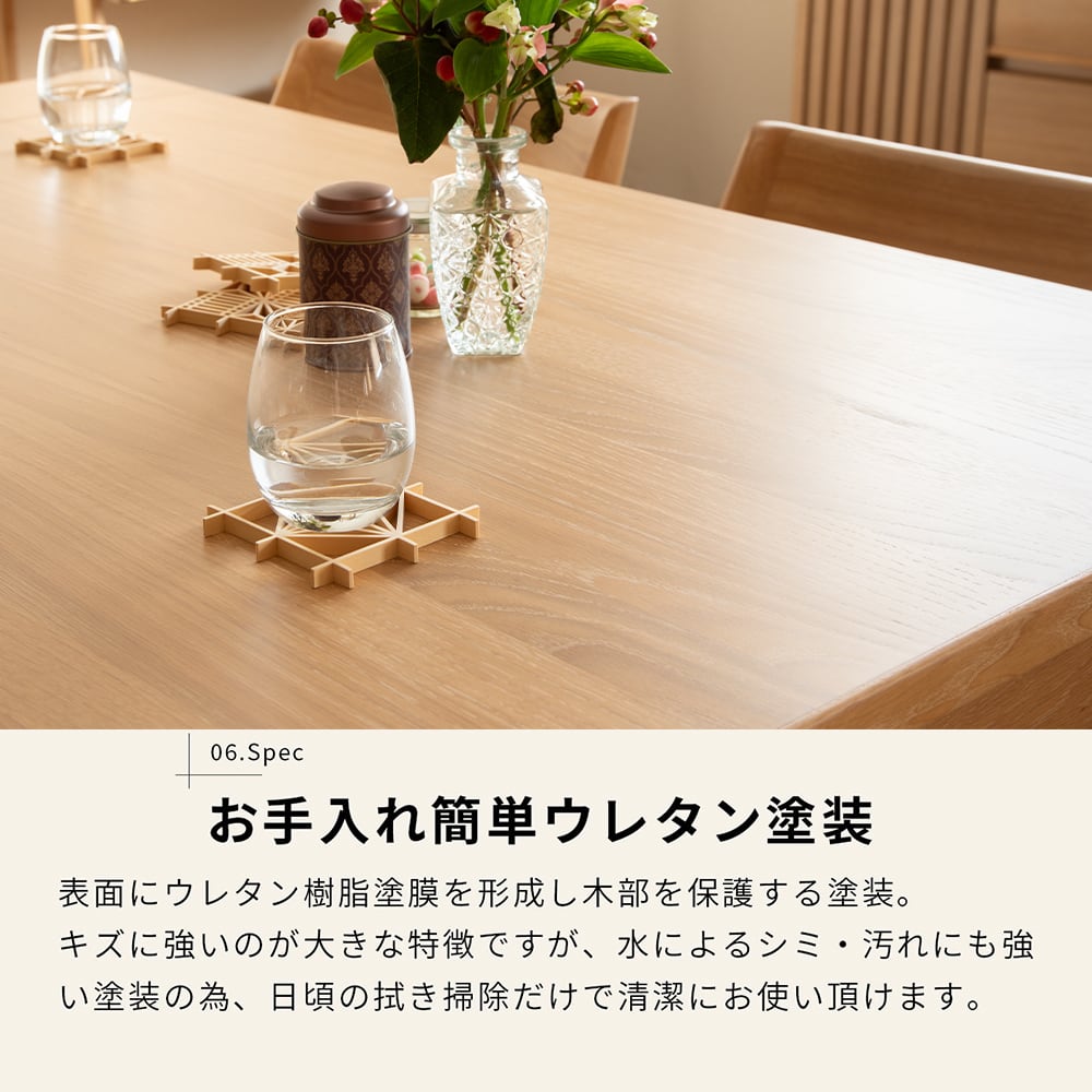 5%OFFコード：F501】 ダイニングセット テーブルセット 伸長式 伸縮式