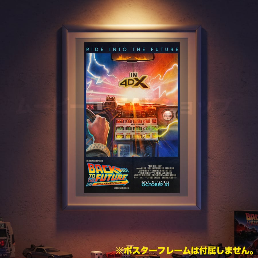 再値下げ❗️スパイダーマン　希少❣️アメリカ映画ポースター　　額縁付き Amazon.co.jp: スパイダーマン - 映画ポスター (ニューヨーク市の