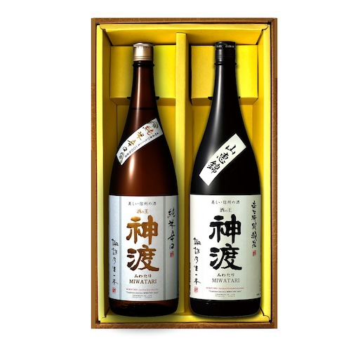 神渡こだわり信州純米セット　（特別純米・純米辛口 1800ml ×2本ｾｯﾄ）