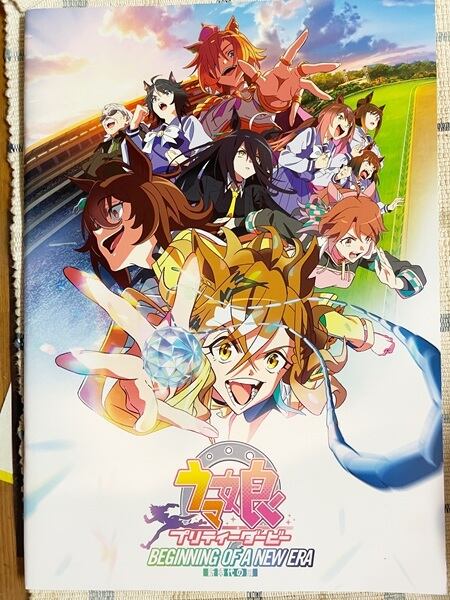 ToHeart』プレミアムエディション -Switch 【特典】TVアニメ『ToHeart