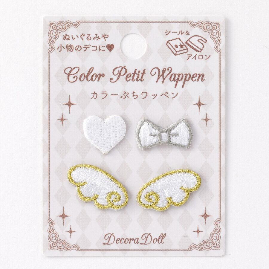 【SALE】ドール服用ワッペン カラーぷちワッペン ホワイト