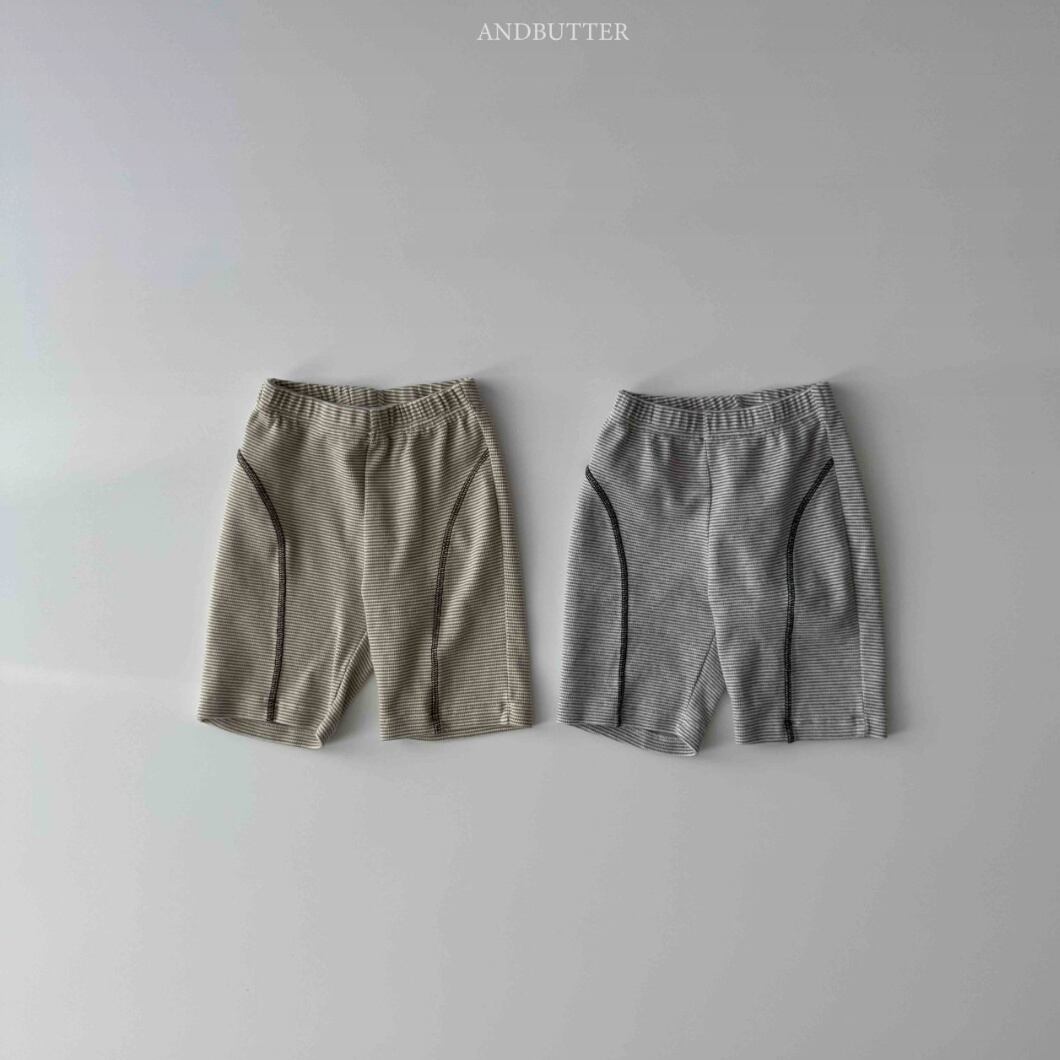 《送料無料》予約:バイカーラインパンツ【ANDBUTTER】