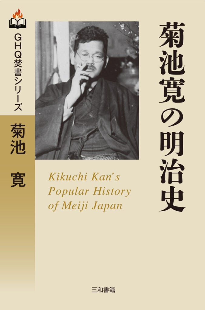 ◯ 東京大学医学部関連書籍 8冊セット 学術資料 Handbook for
