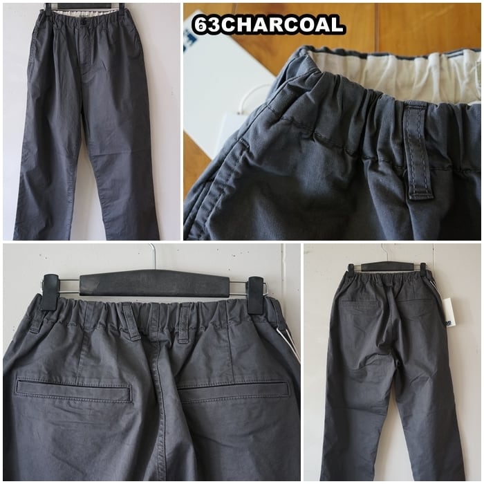 FOBFACTORY エフオービーファクトリー [0549] ストレッチツイル