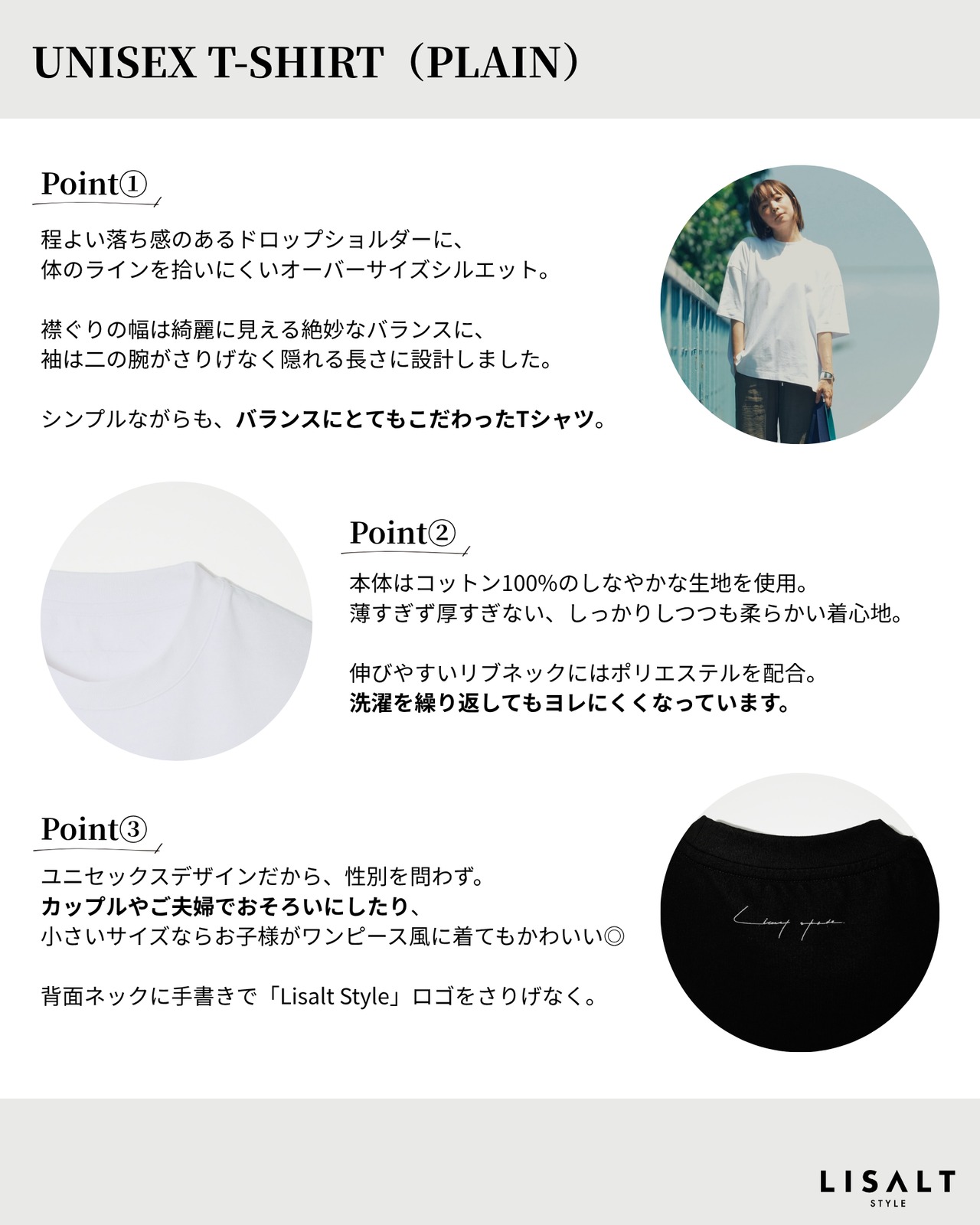 UNISEX T-SHIRT（PLAIN）/ WHITE - 2