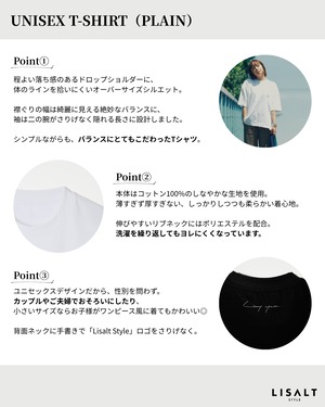 UNISEX T-SHIRT（PLAIN）/ WHITE