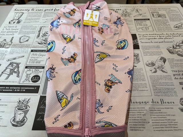 ジュラシックマリンタンク [サイズ: 1号～] [カラー: ピンク]