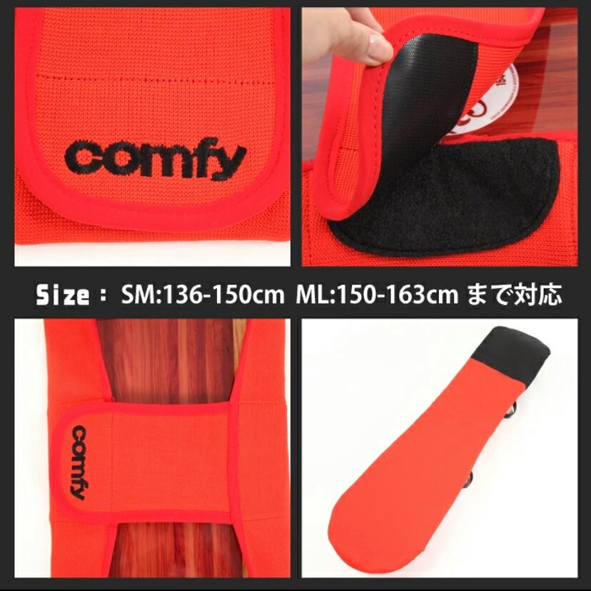 型落ち . 22-23年モデル SIMS. #FR2. SIMs×Fxxking Rabitts. JAPAN