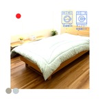 掛布団 リーフラBL150X210 150×210×7cm 日用品 寝具