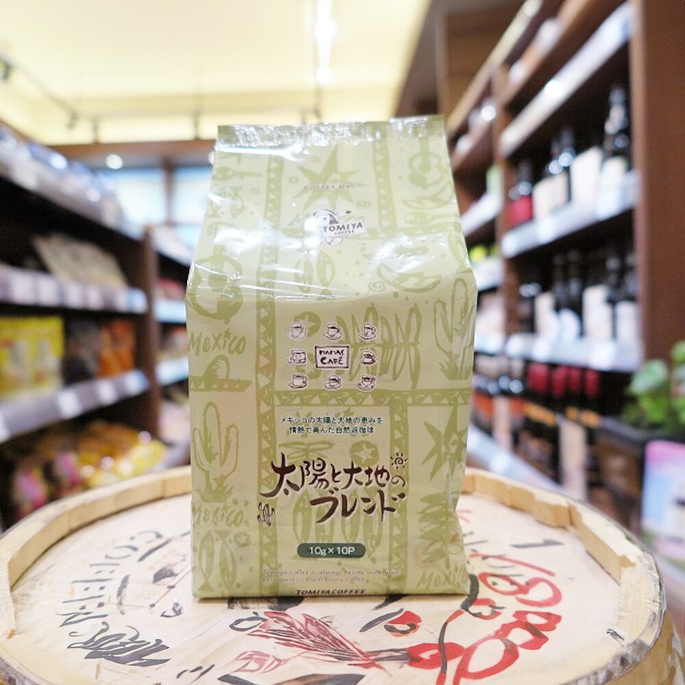 『タイムセール』仲良しヒヨコ♡トースト 🔥ついに今日スタート🔥 【FOOD STAND KITAMI VOL.4】 東武イースト