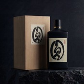 原酒圓【年間数量限定品】