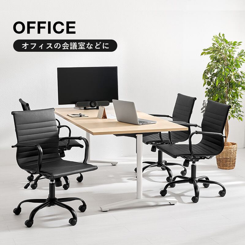 【組立式】オフィスチェア ガス圧昇降式 ロッキング機能 キャスター アームレスト付 3色展開 幅67cm