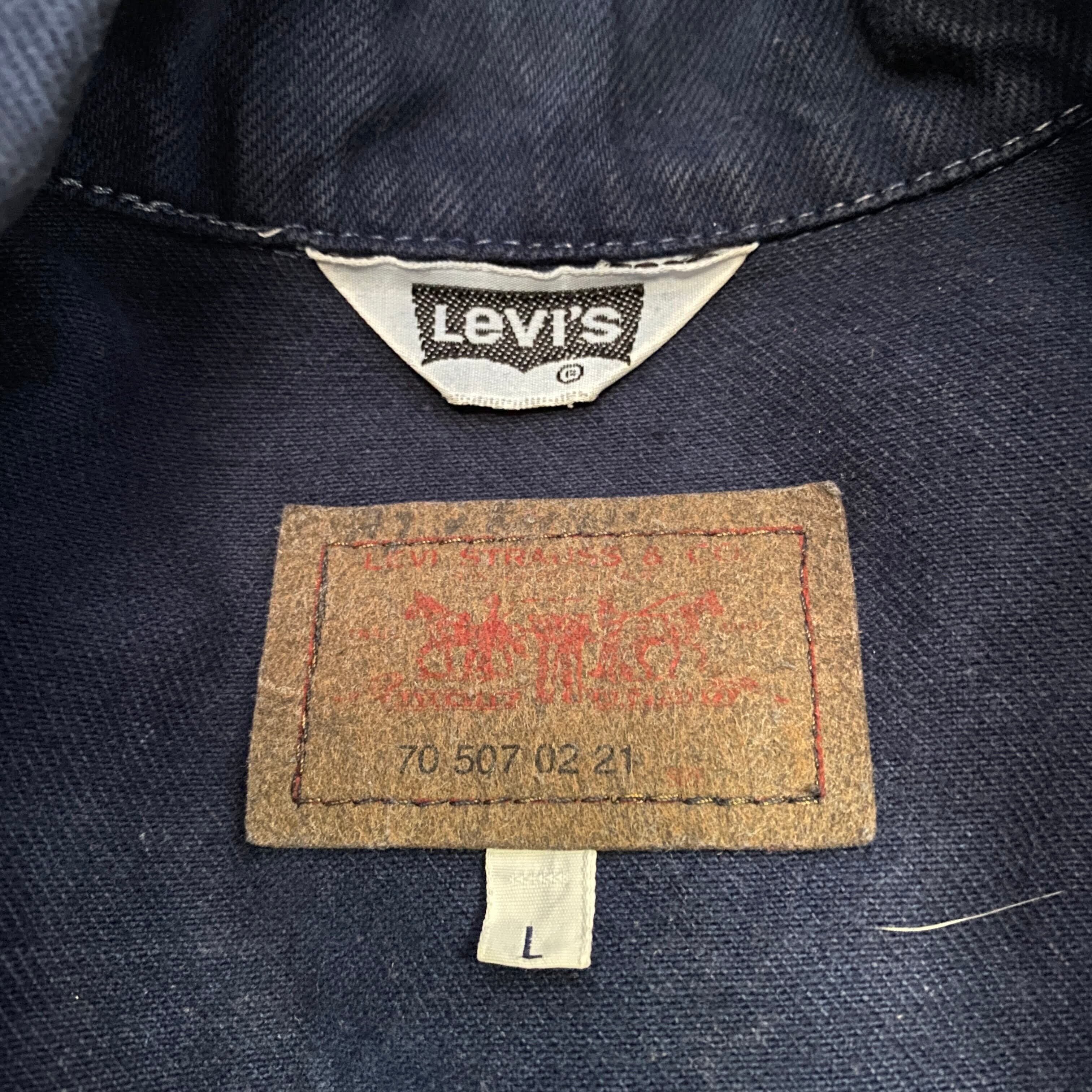 Levi's ユーロリーバイス 70507 後染め デニムジャケット メンズXL相当