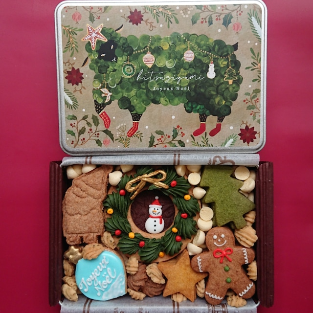 ひつじ組のクッキー缶『 Joyeux Noël』