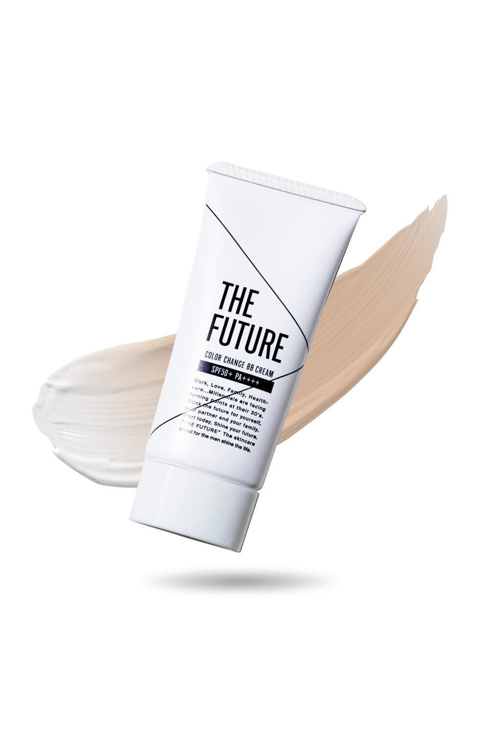 G2CELL パーフェクティングシールドサンプロテクター 50ml G2CELL]パーフェクティング シールド サンプロテクター<SPF50+/PA++++