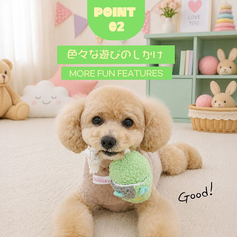 snack pocket slipper toy ver.2 5color / 犬 おもちゃ ノーズワーク おやつ隠し 噛む ロープ 知育玩具 わんちゃん おも ちゃ トイ 楽しい 留守 犬 ストレス解消 韓国 ペット用品 小型犬 中型犬