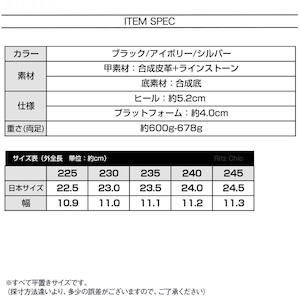 トングサンダル 厚底 レディース 春夏 韓国 きれいめ 大人 かわいい ラインストーン おしゃれ ボリュームソール 履きやすい 歩きやすい 旅行 アウトドア 厚底サンダル 大人可愛い 大人女子