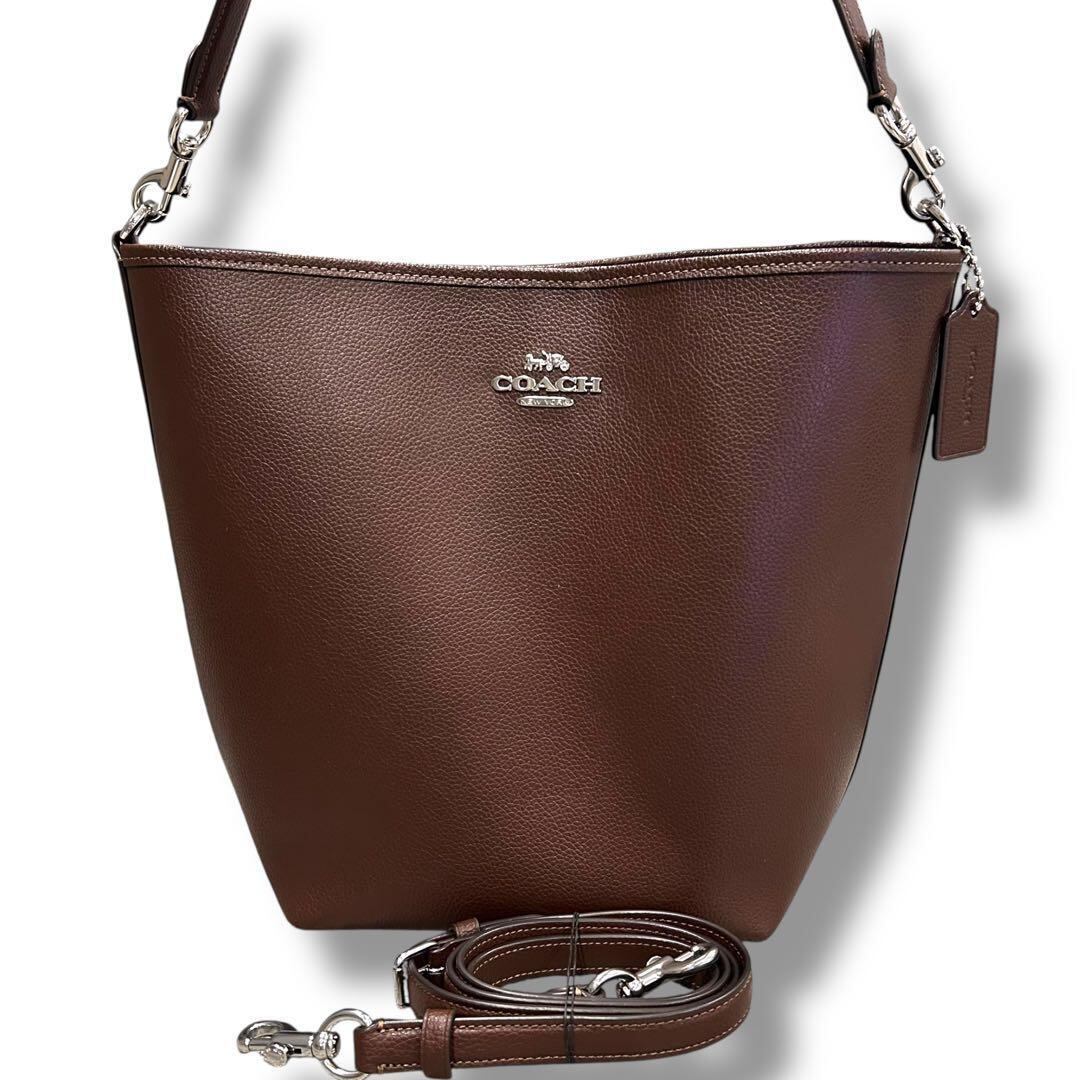 極美品✨グッチ　ショルダーバッグ　ダークブラウン GUCCI（グッチ） ショルダーバッグ グッチシマ レザー ダークブラウン