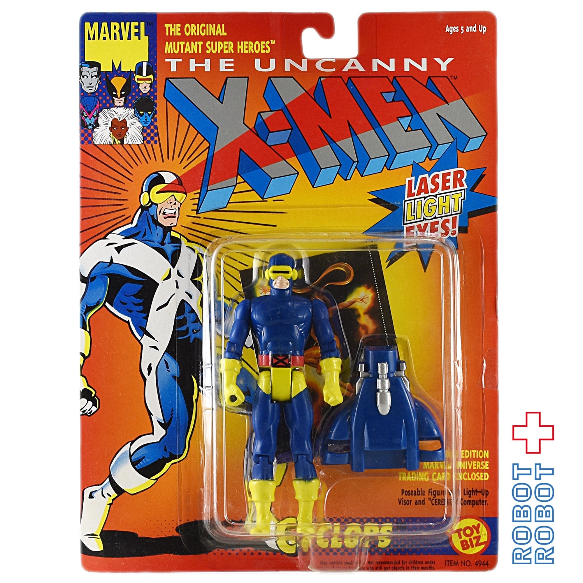 トイビズ X-MEN アンキャニー サイクロプス アクションフィギュア 