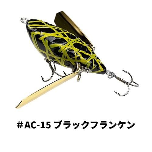 イマカツ アベンタクローラーRS | Worldswimbaitsociety by黒鱒堂