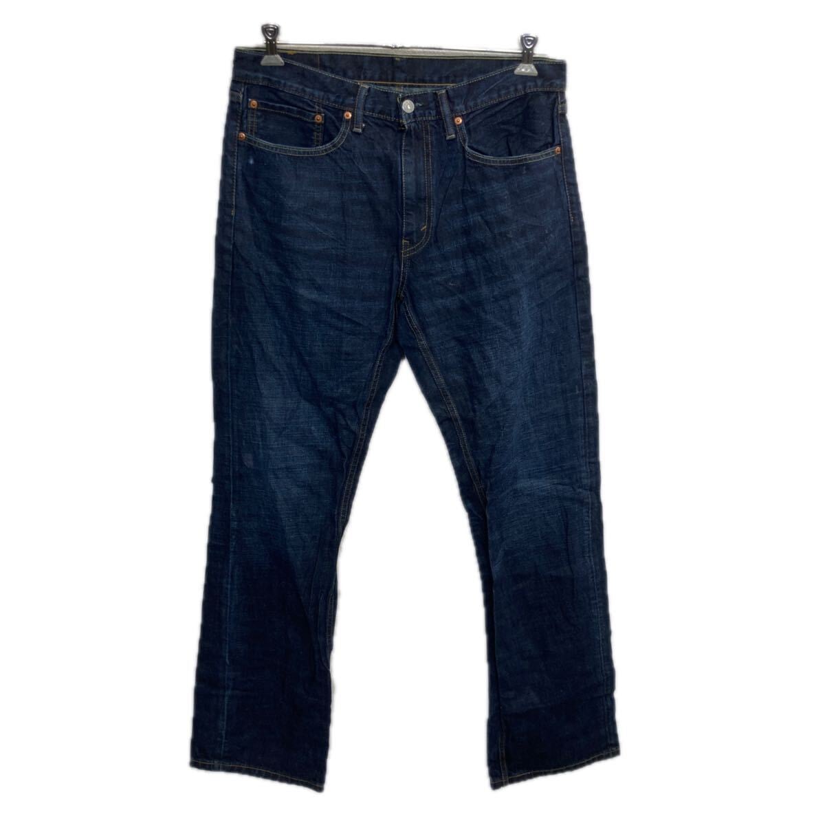 MAATEE&SONS / FLARE DENIM repair | PAY ID