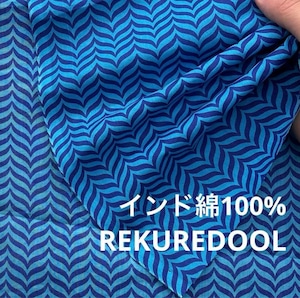 wm602◆2m◆SM◆ラスト1点!!◆インド綿100%生地◆柄物