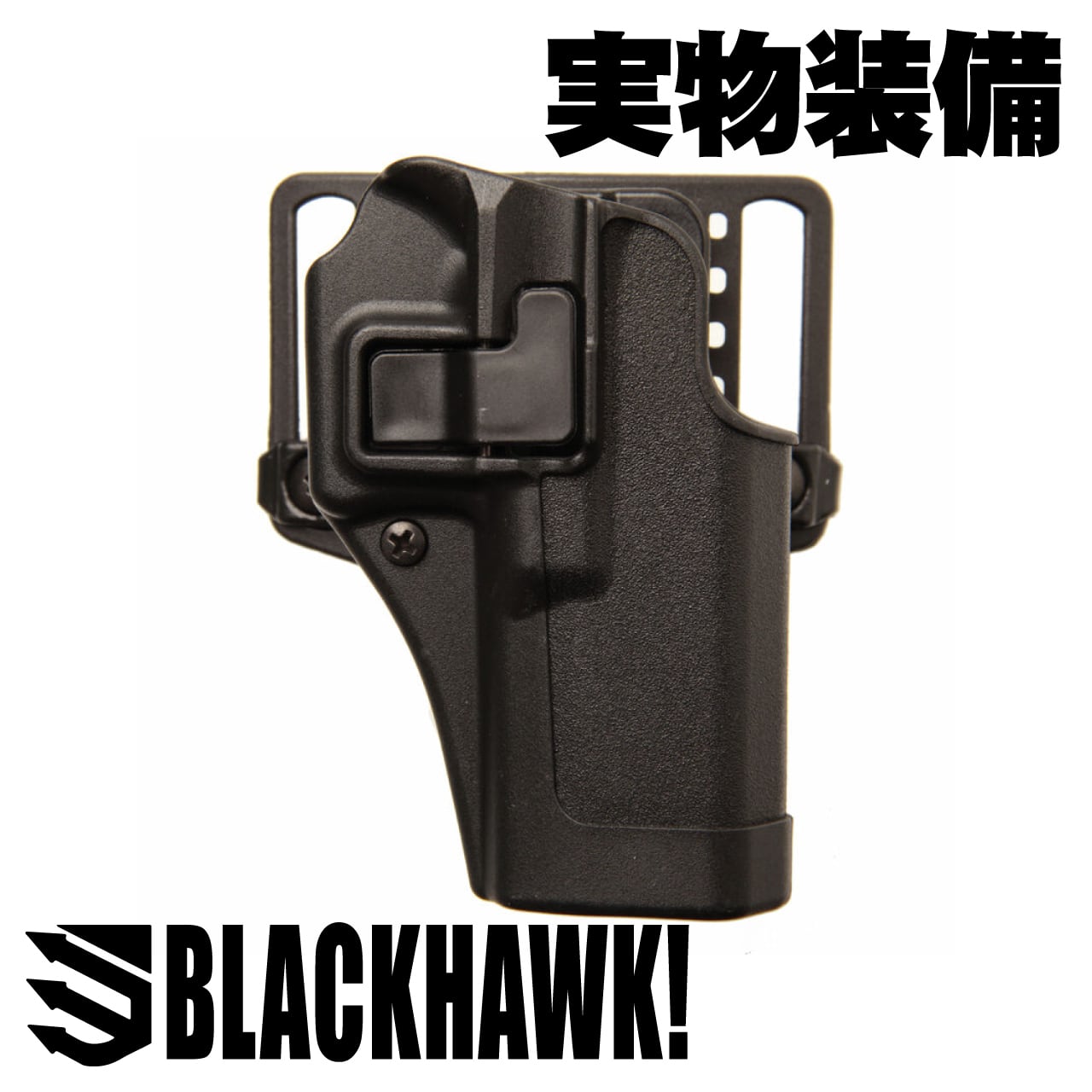 カーボネイトcz p09 マガジンホルスター カーボネイトcz p09 マガジンホルスター