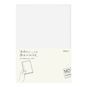 【人気】ミドリ MDノートカバー 49360006