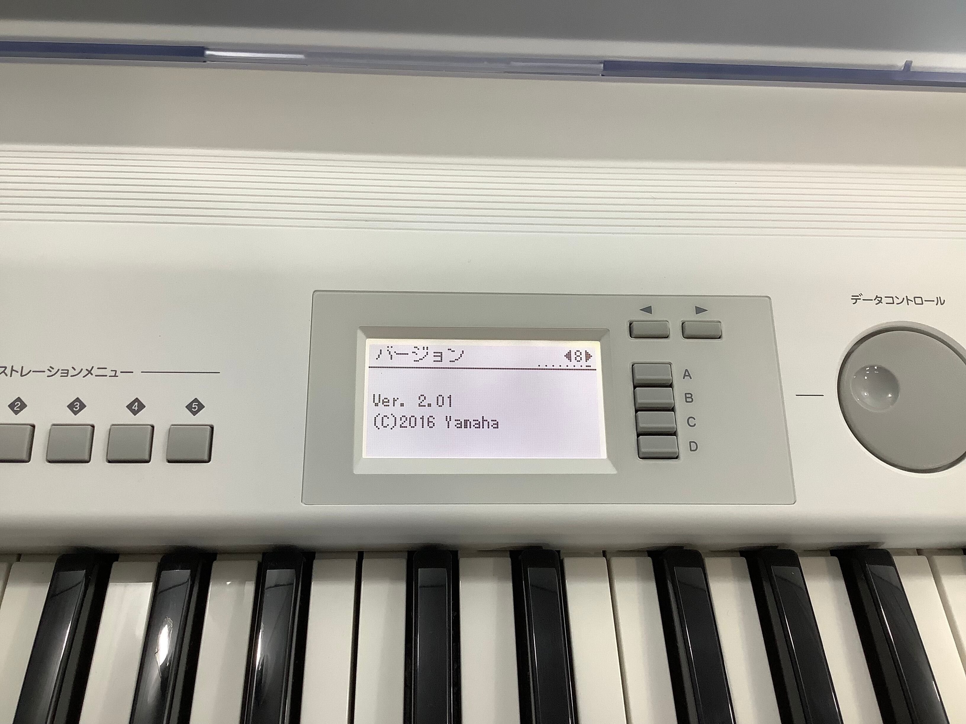 ☆ 64016【電子ピアノ】YAMAHA ELB02 16年製 | リユース専門店エプコ ☆ 64016【電子ピアノ】YAMAHA ELB02 16年製 | リユース専門店エプコ