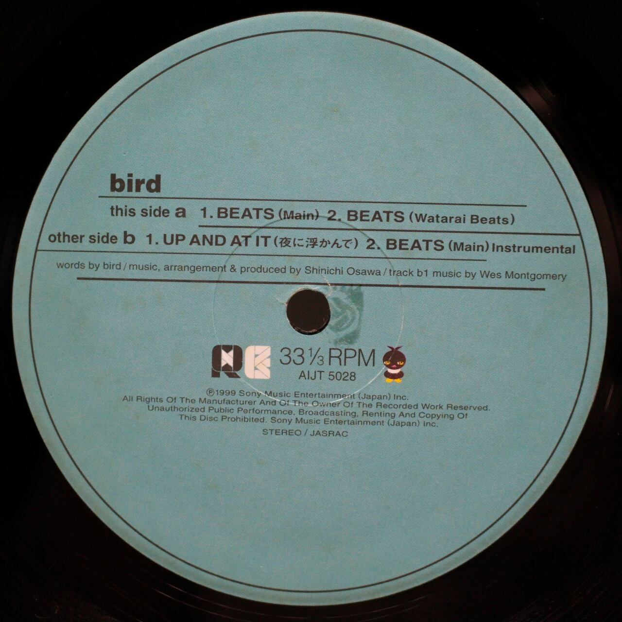 Bird / Beats [AIJT 5028] - 画像3