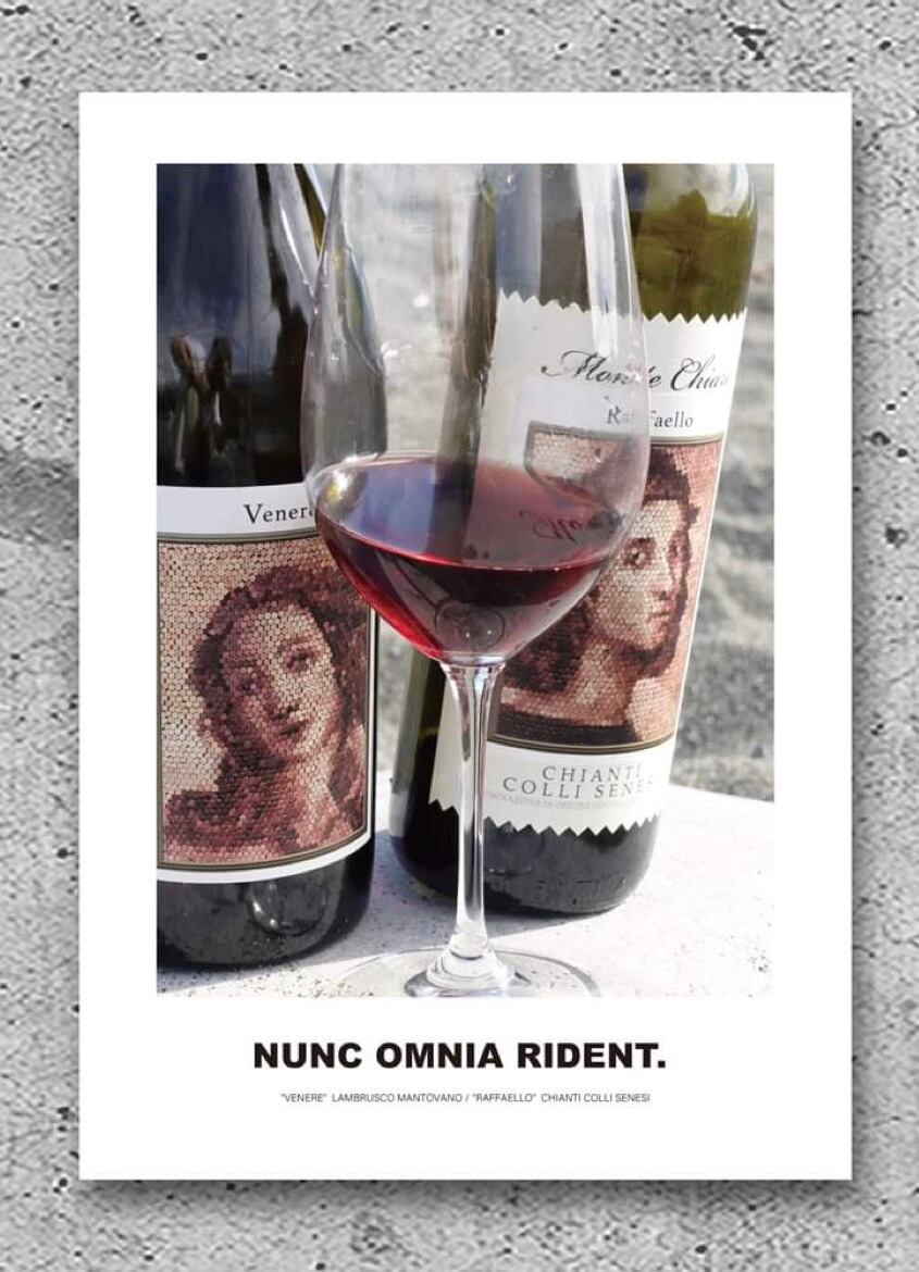 ワイン好きな方に　コルク作り　版画　パリのギャラリーにて購入 ワイン好きな方に コルク作り 版画 パリのギャラリーにて購入