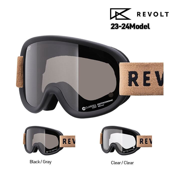REVOLT リボルト　ゴーグル　スノーボードゴーグル ゴーグル REVOLT リボルト スノボー レボルト レヴォルト リボルト