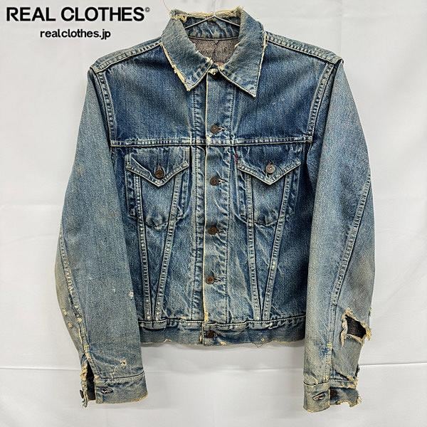 60's LEVI'S リーバイス 557XX デニムジャケット 初期 3rd ギャラ入り
