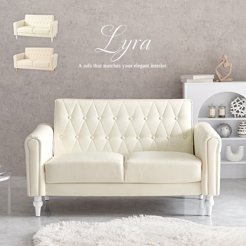 【送料無料】Moln オットマン付き一人掛けソファ フット ウレタン ディスカウント 【送料無料】Moln オットマン付き一人掛けソファ