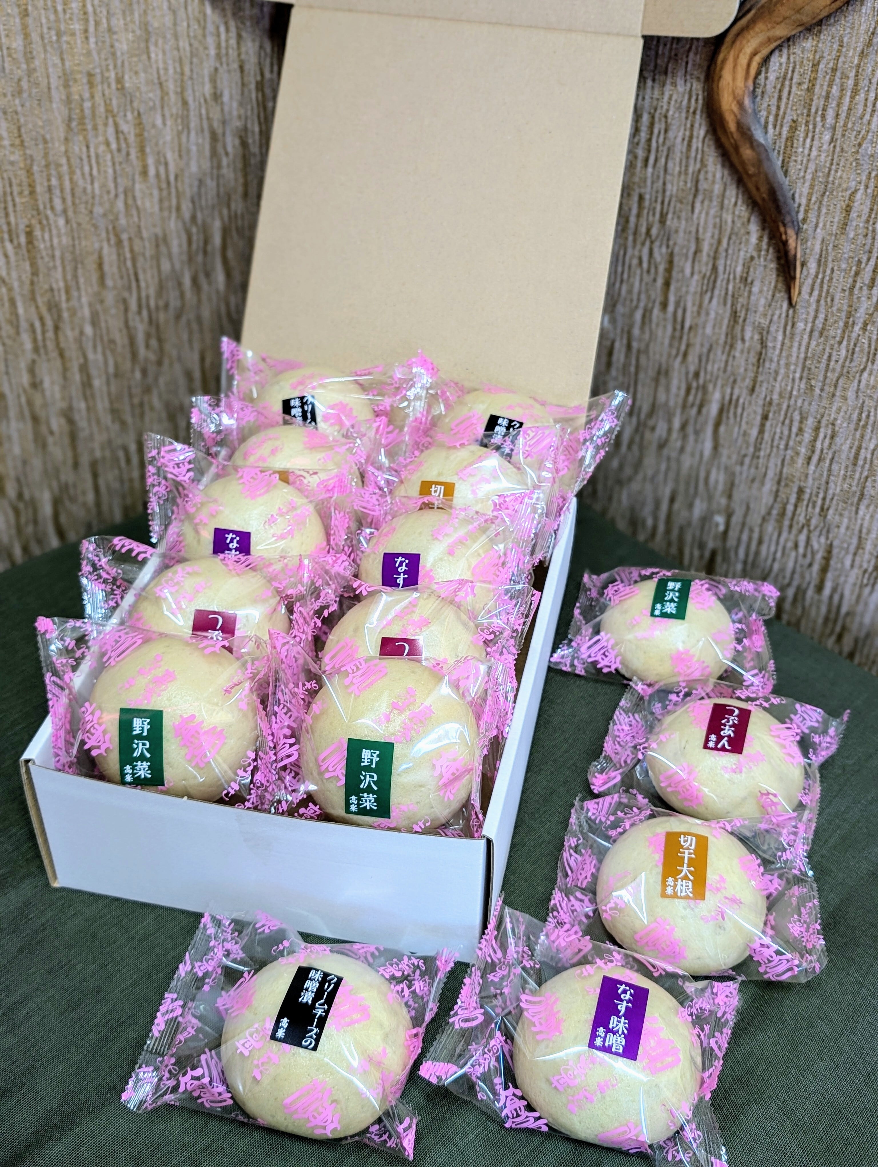 冷凍おやき10個セットA（野沢菜・つぶあん・切干大根・なす味噌