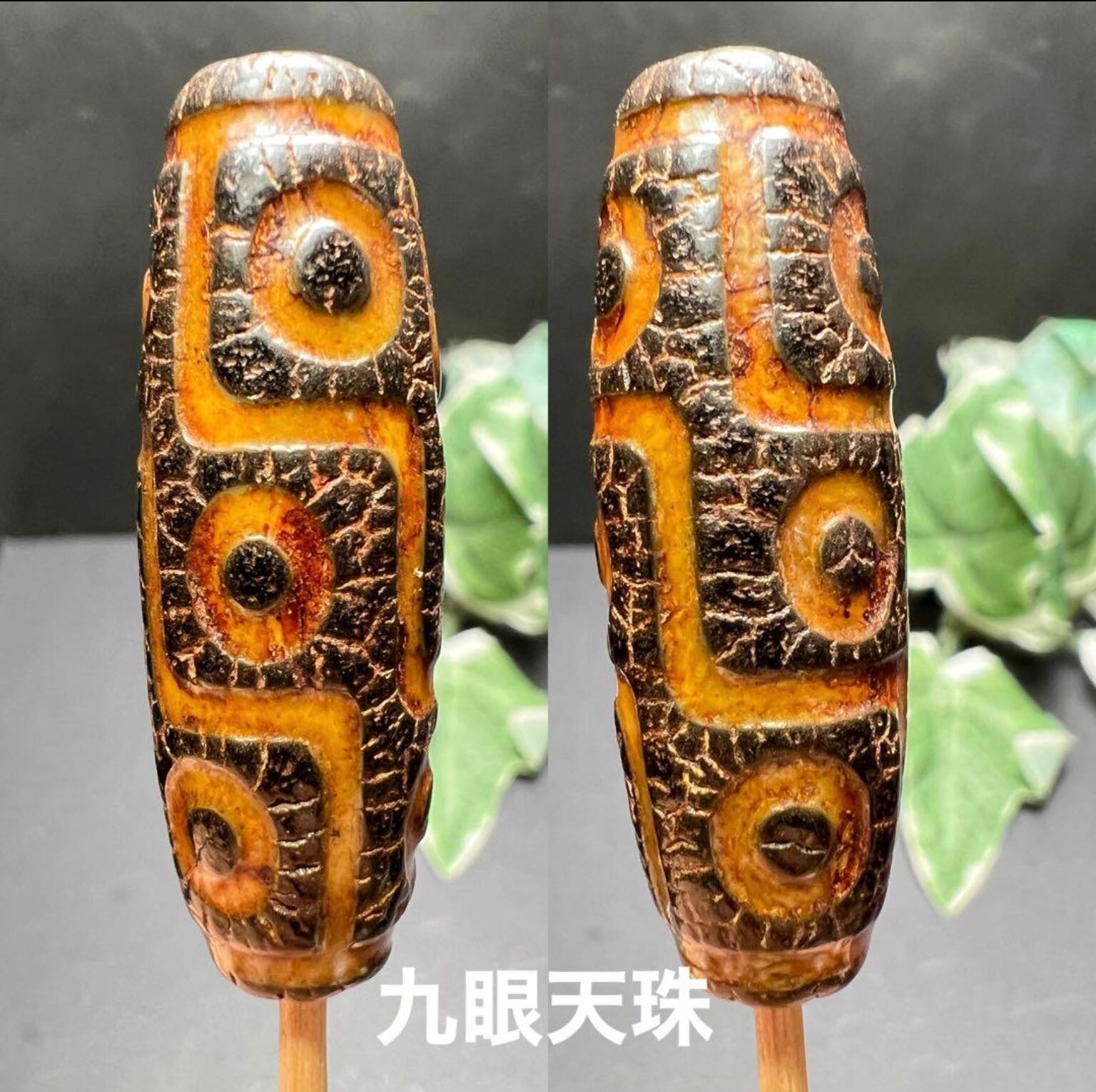 龍彫りめのう・天地天珠ネックレス 【公式通販】
