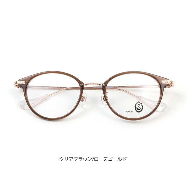 S-048R Daisy　Col.6 デミ/ローズゴールド