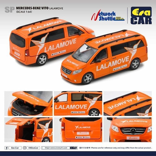 EraCar 1/64 SP58 Mercedes-Benz Vito LALAMOVE